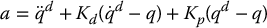 numbered Display Equation