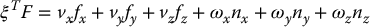 numbered Display Equation