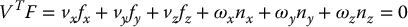 numbered Display Equation