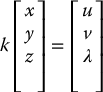 numbered Display Equation