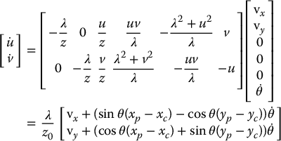 numbered Display Equation