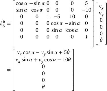numbered Display Equation
