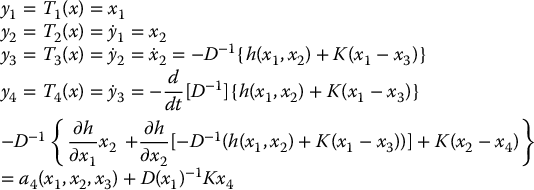 numbered Display Equation