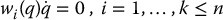 numbered Display Equation