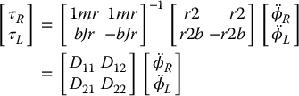 numbered Display Equation