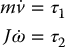 numbered Display Equation